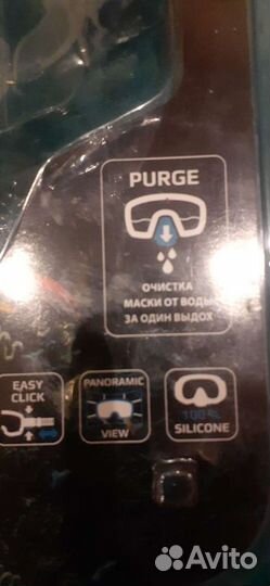 Ласты,трубки,маски,шапочки,очки