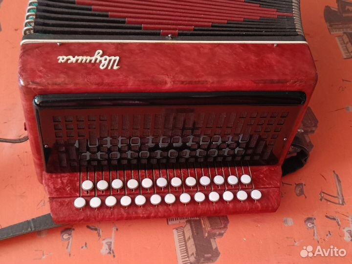 Гармонь Ивушка/Скупка