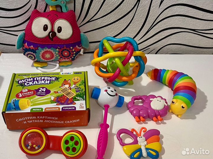 Игрушки погремушки пакетом 0+