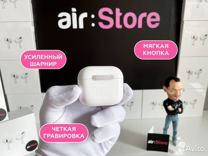 Apple AirPods 3