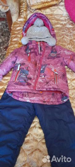 Костюм зимний