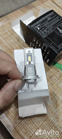 Led H7