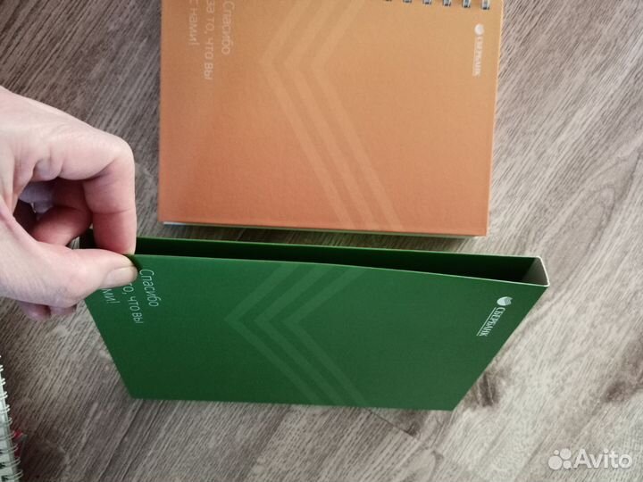 Блокноты ежедневники