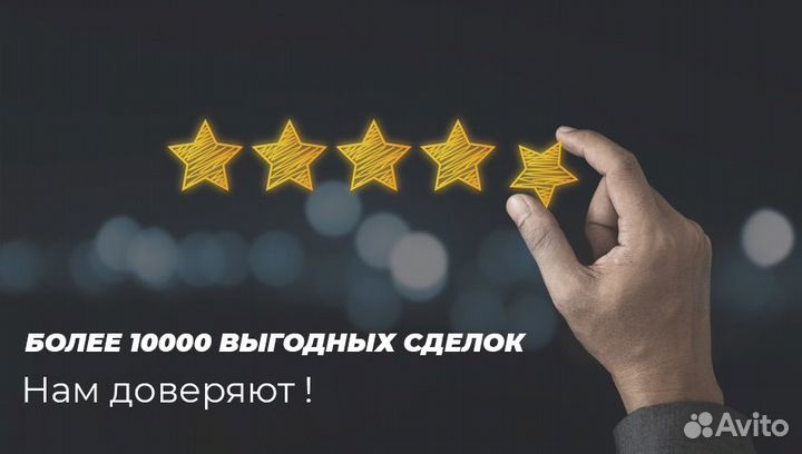 iPhone 15 Pro, 1 ТБ