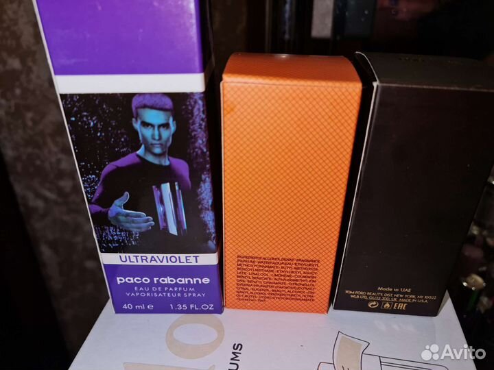 Парфюмерия