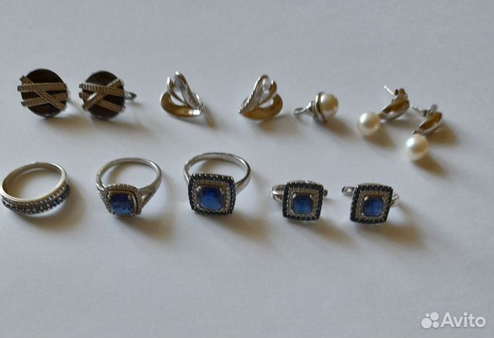 Серебро 925 проба