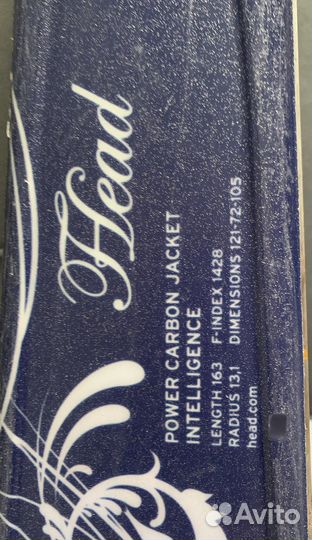 Горные лыжи Head (с крепл.) и ботинки Salomon