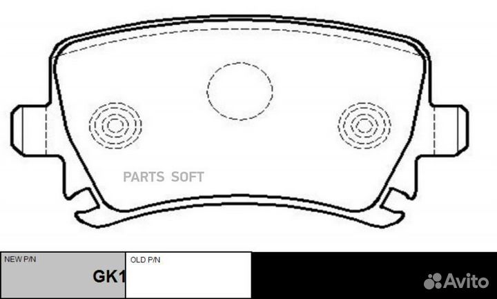 CTR GK1235 Колодки тормозные дисковые задние Audi