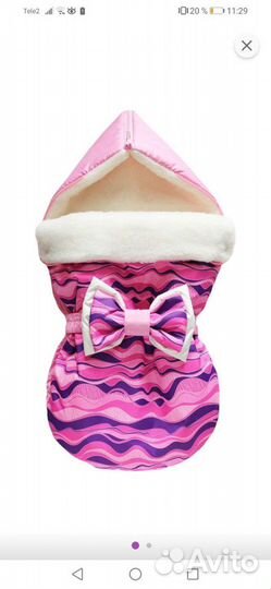 Конверт на выписку