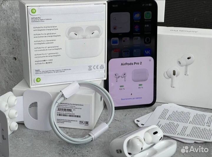 Airpods pro 2 Gen