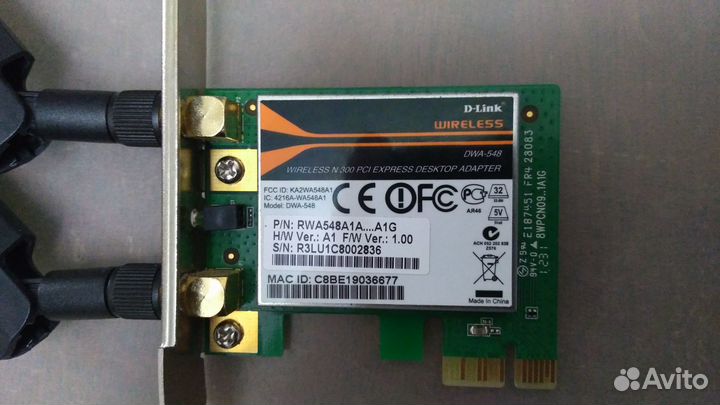 WiFi-Адаптер D-Link DWA-548 A1