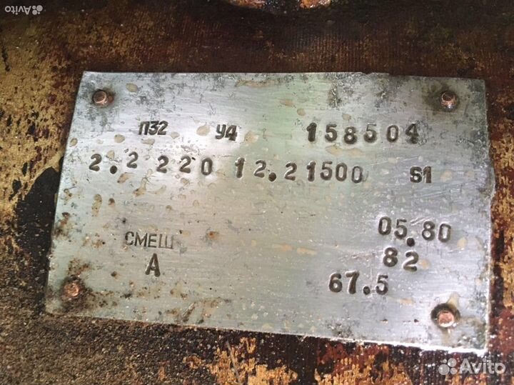 Двигатель с пилорамы