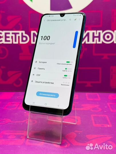 Samsung M30s 4/64