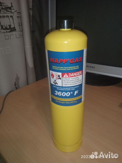 Мапп газ