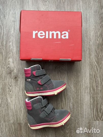 Ботинки детские 23 размер