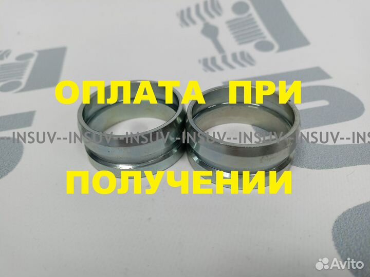 Распорная втулка подшипников перед.ступицы Нива