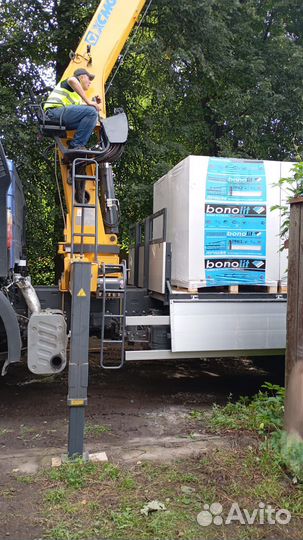 Газобетонный блок 600х250х100