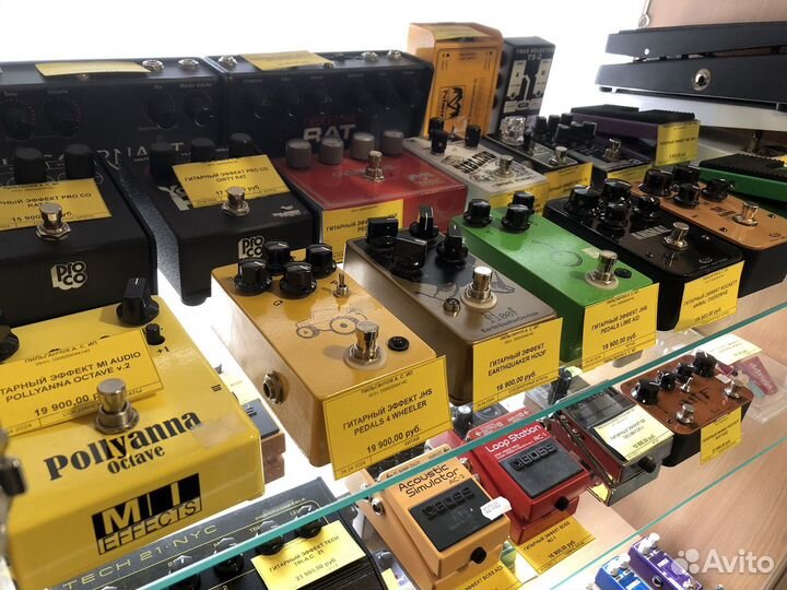 Примочки, гитарные эффекты в ассортименте