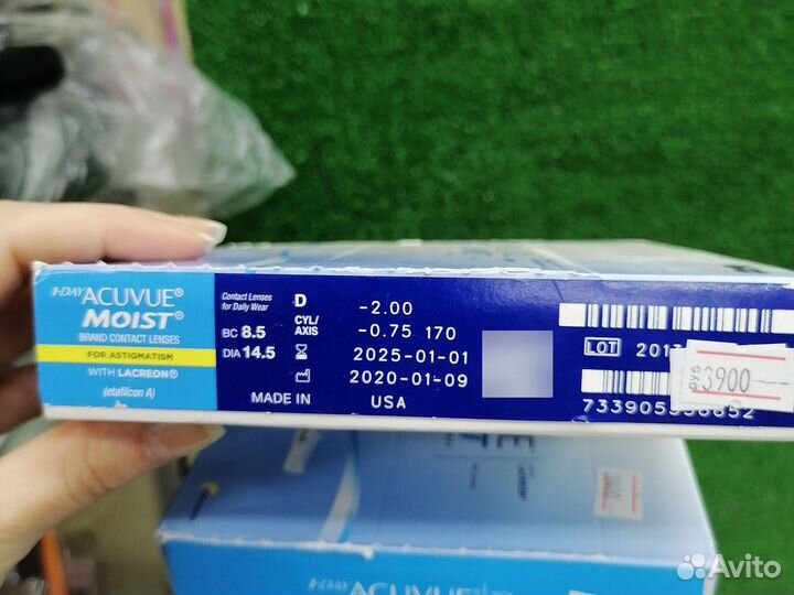 Контактные линзы acuvue 1 day moist