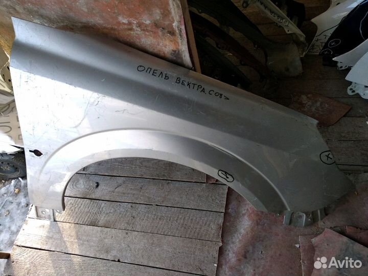 Крыло Opel Vectra