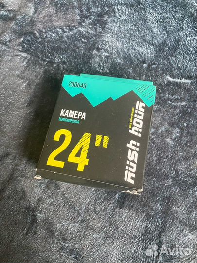 Камера велосипедная 24