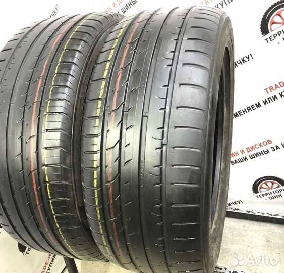 Kumho Crugen HP91 235/55 R19 101V