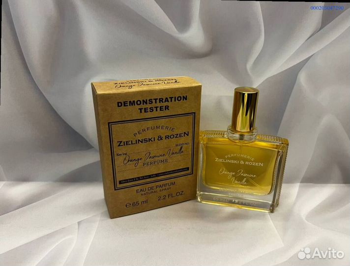 Zielinski rozen orange jasmine vanilla (Арт.80087)