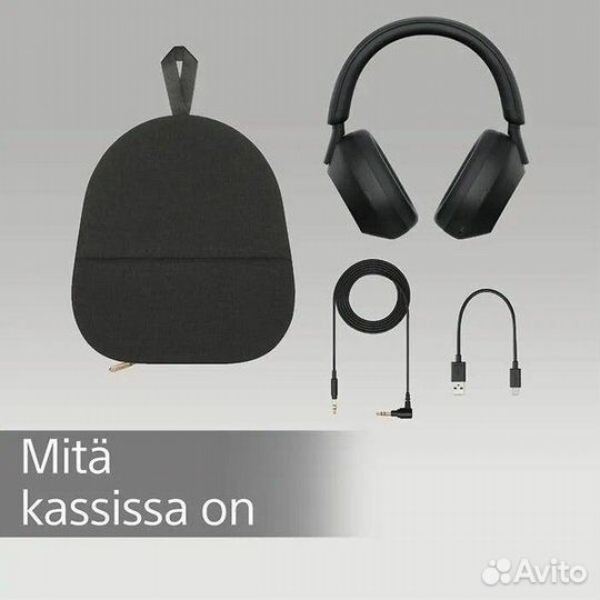 Sony WH-1000XM5