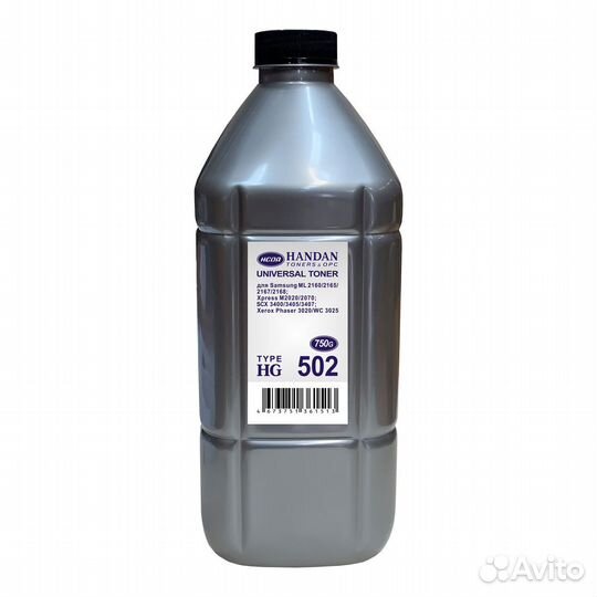 Тонер для samsung Универсал тип HG 502 (фл,750,han