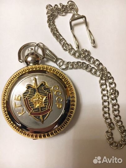 Карманные часы кгб
