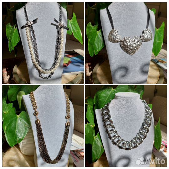 Аксессуары