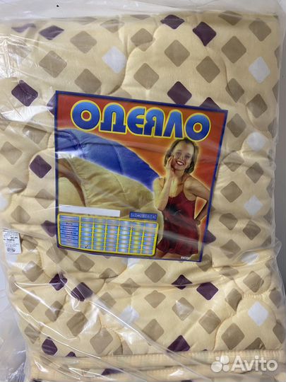 Одеяло файбер 1,5 и 2 спальное