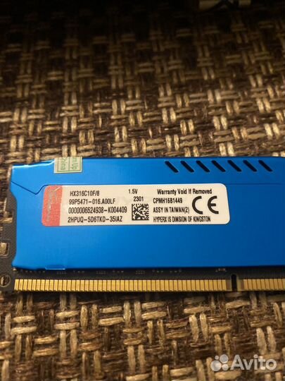 Оперативная память ddr3 8 gb HyperX Fury