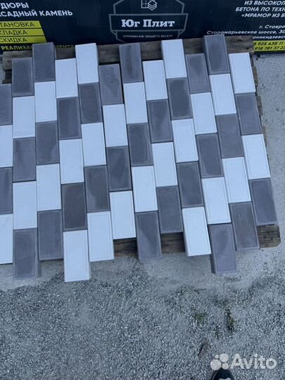 Тротуарная плитка Брусчатка от производителя