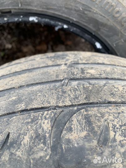 Kormoran Ultra High Performance 225/55 R17