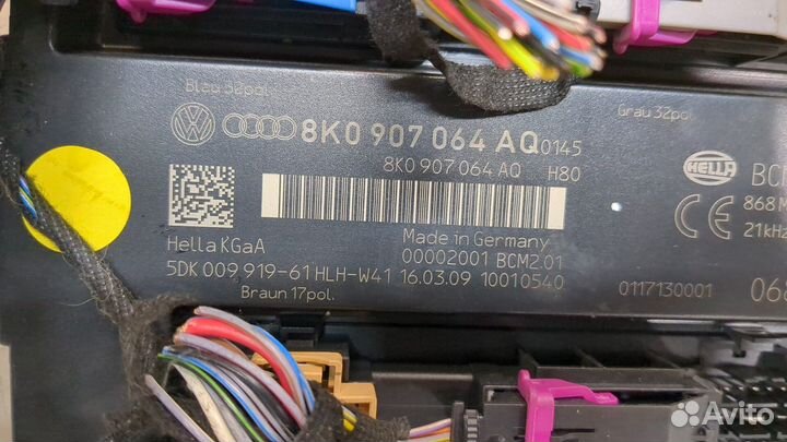 Блок управления бортовой сети Audi Q5