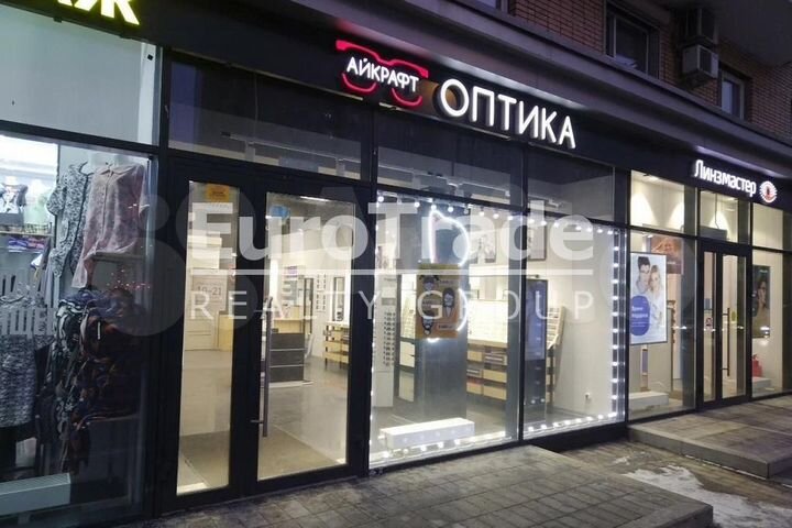 Сдам торговое помещение, 69 м²