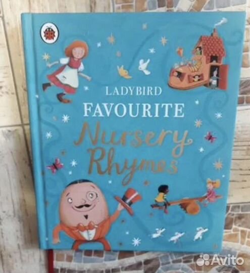 Детские книги на английском языке