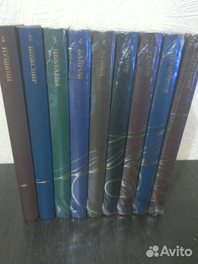 Книги великих поэтов