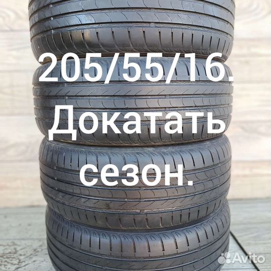 Roadstone N'Blue Eco 205/55 R16