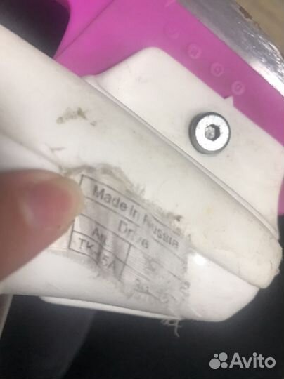 Коньки деьские /мужские