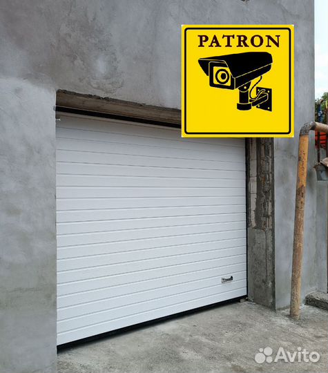 Секционные ворота