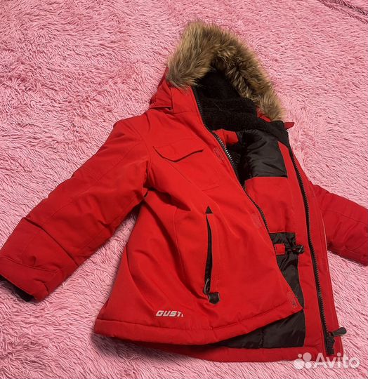 Парка на мальчика зимняя