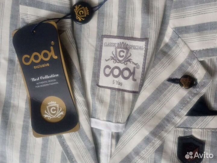 Пиджак для мальчика 110- 116