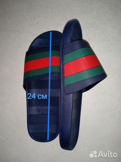 Сланцы