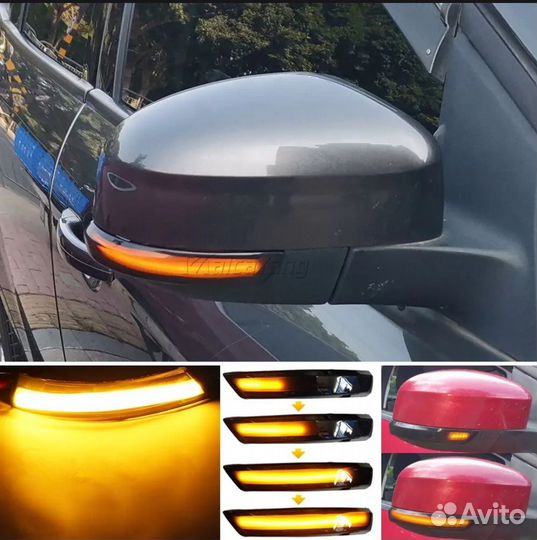 Повторители поворота Ford Focus 2 3, Mondeo 4, 2шт