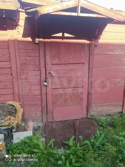 Дом 25 м² на участке 2,5 сот.