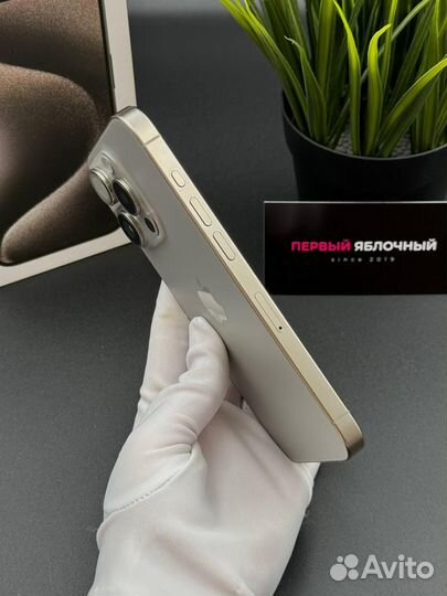 iPhone 15 Pro, 128 ГБ