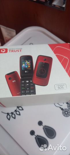 BQ 2002 Trust
