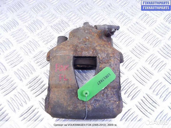 Суппорт перед/лево Volkswagen Fox (5Z), 2009 1.4 Б